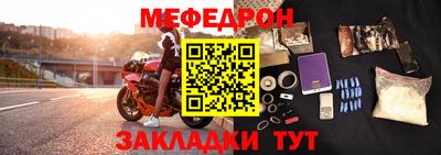 синтетический гашиш Гатчина