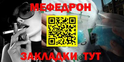 синтетический гашиш Гатчина