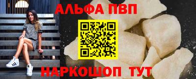 MDMA Premium VHQ Гай