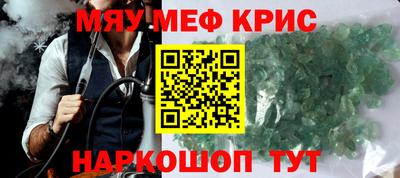 MDMA Premium VHQ Гай