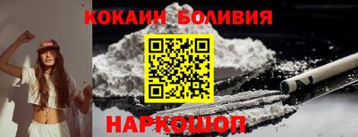 мдма Гагарин