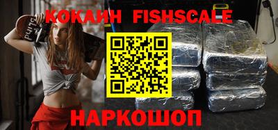 синтетический гашиш Гатчина