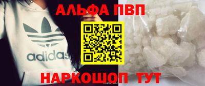 MDMA Premium VHQ Гай