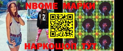 MDMA Premium VHQ Гай