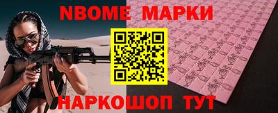 MDMA Premium VHQ Гай