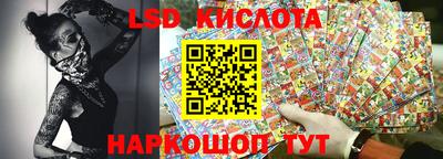 MDMA Premium VHQ Гай