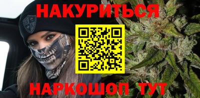 MDMA Premium VHQ Гай
