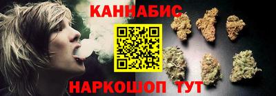 синтетический гашиш Гатчина