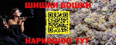 синтетический гашиш Гатчина