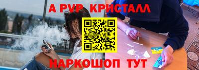 MDMA Premium VHQ Гай
