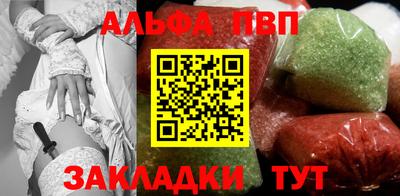 мдма Гагарин