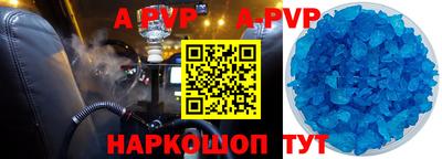 MDMA Premium VHQ Гай