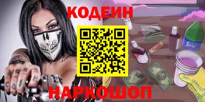 мдма Гагарин