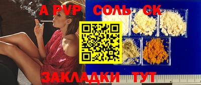 MDMA Premium VHQ Гай