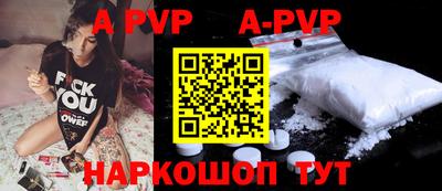 синтетический гашиш Гатчина