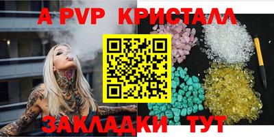 мдма Гагарин