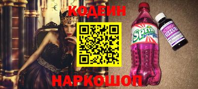 синтетический гашиш Гатчина