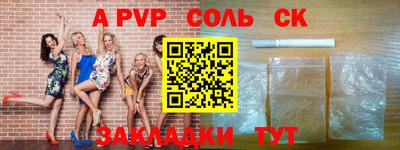 мдма Гагарин