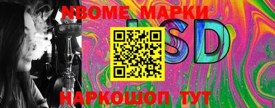 MDMA Premium VHQ Гай