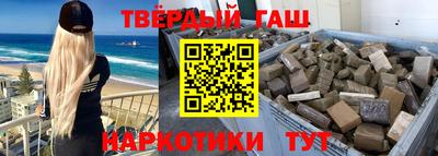 мдма Гагарин