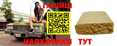 мдма Гагарин