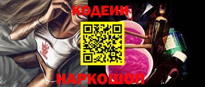 синтетический гашиш Гатчина