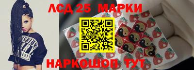 синтетический гашиш Гатчина