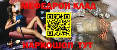 синтетический гашиш Гатчина